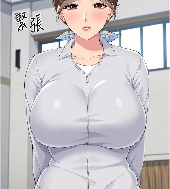 [韩国漫画] Set up!排球少女 剧情,女学生#[156P]-19