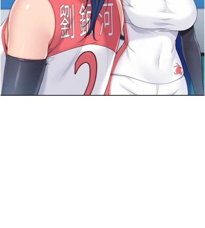 [韩国漫画] Set up!排球少女 剧情,女学生#[156P]-62