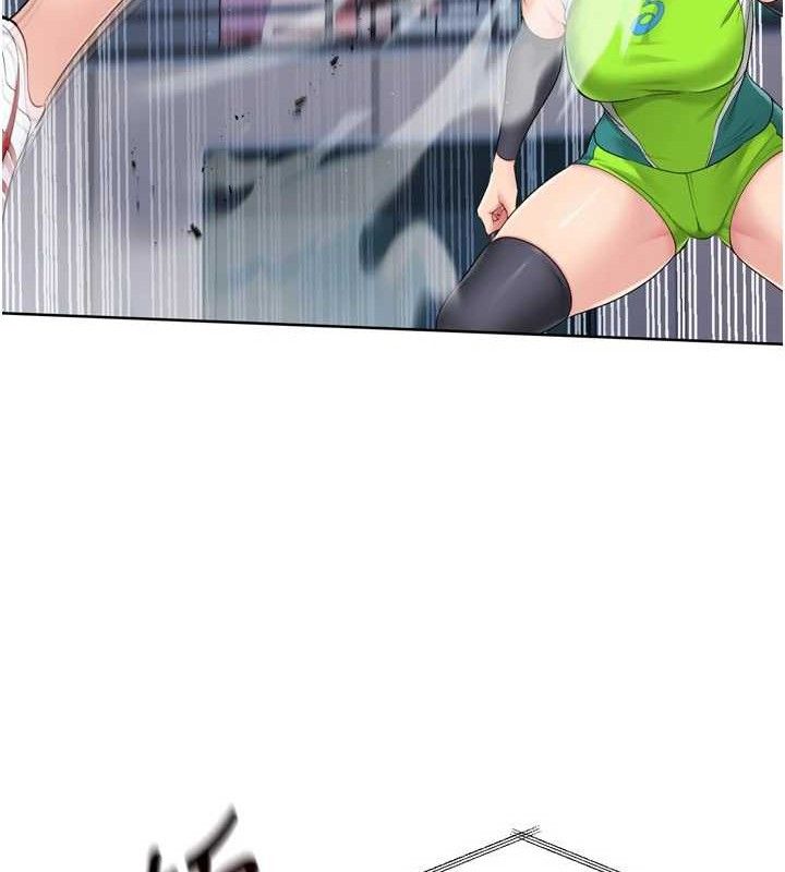 [韩国漫画] Set up!排球少女 剧情,女学生#[156P]-73