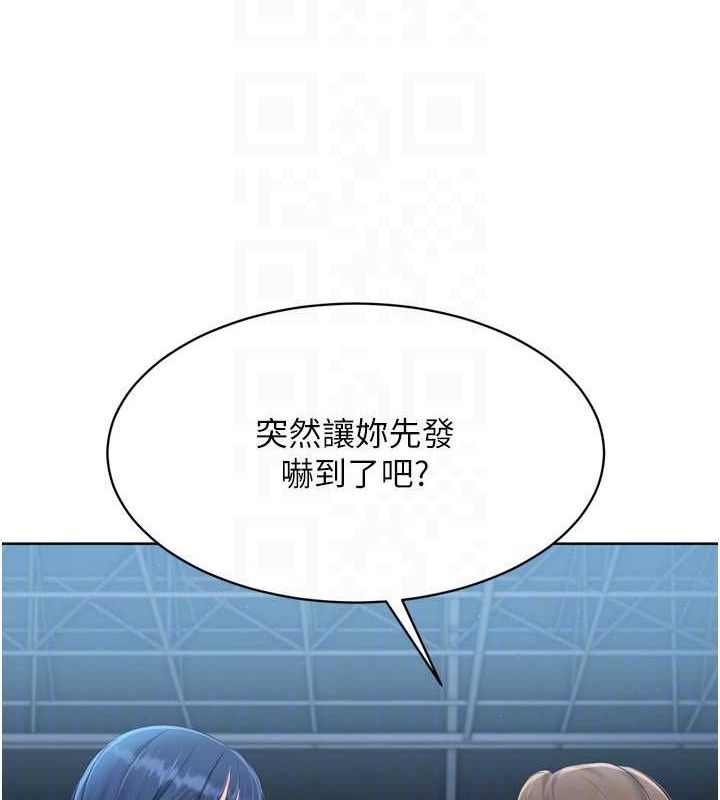 [韩国漫画] Set up!排球少女 剧情,女学生#[156P]-92