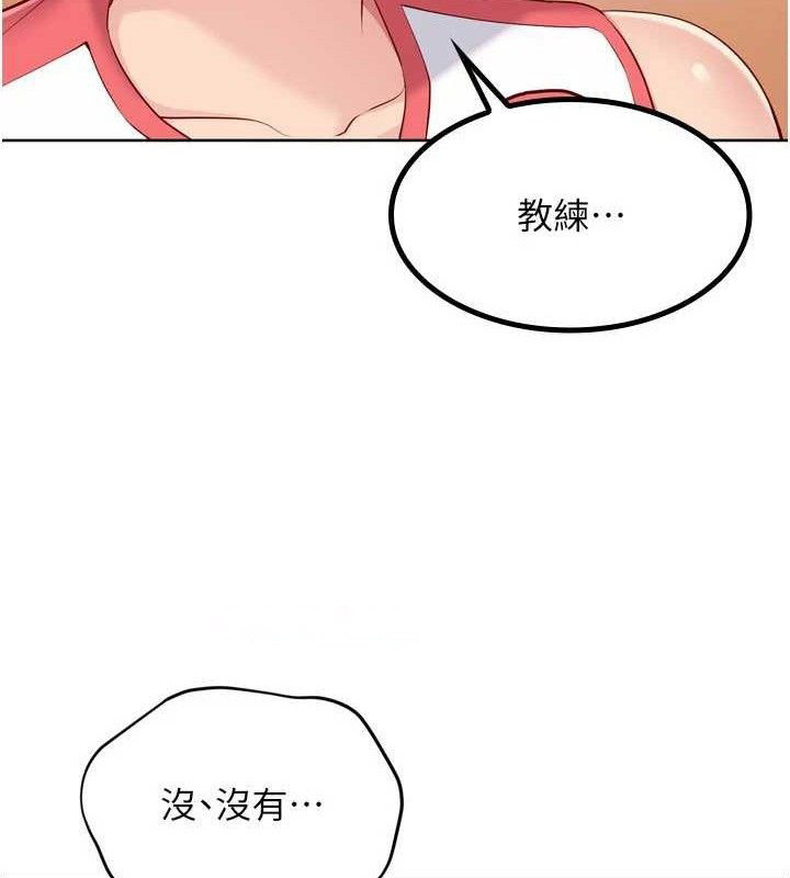 [韩国漫画] Set up!排球少女 剧情,女学生#[156P]-98