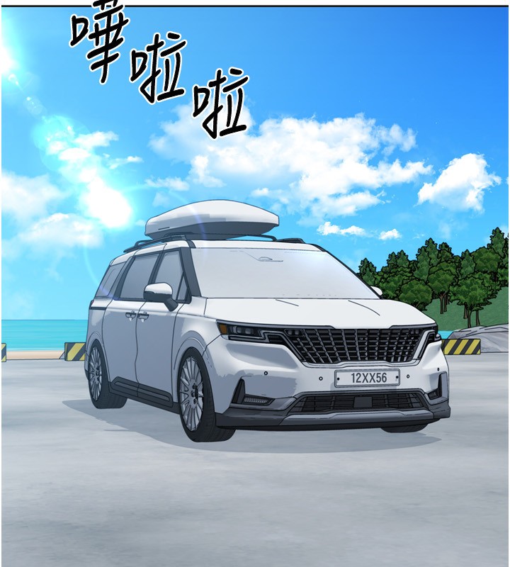 [韩国漫画] Set up!排球少女 剧情,女学生#[157P]-20