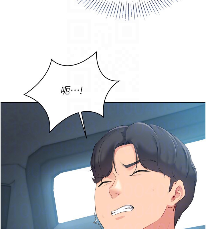 [韩国漫画] Set up!排球少女 剧情,女学生#[157P]-72