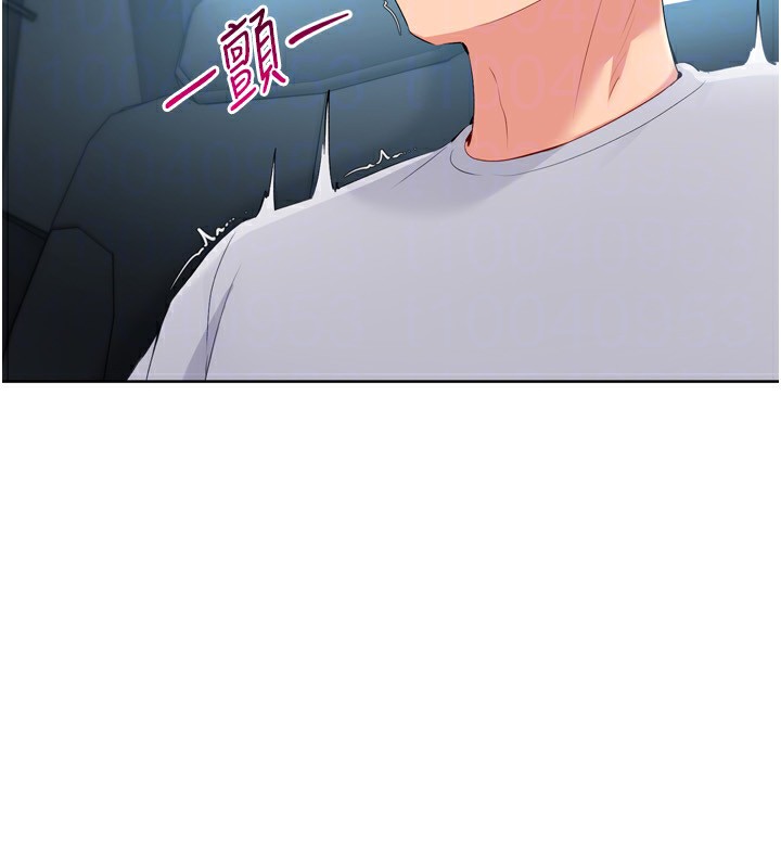 [韩国漫画] Set up!排球少女 剧情,女学生#[157P]-73