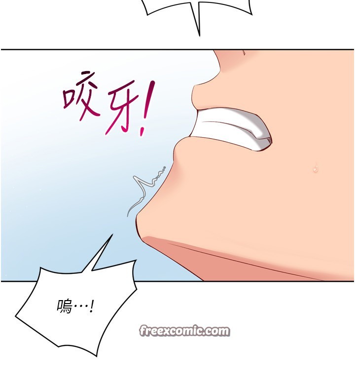 [韩国漫画] Set up!排球少女 剧情,女学生#[157P]-96