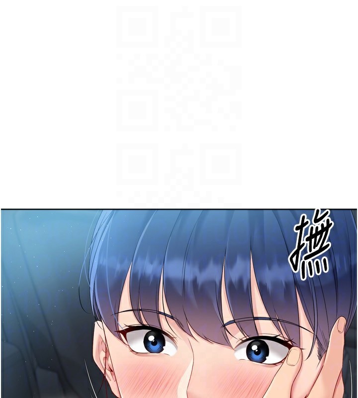 [韩国漫画] Set up!排球少女 剧情,女学生#[154P]-111