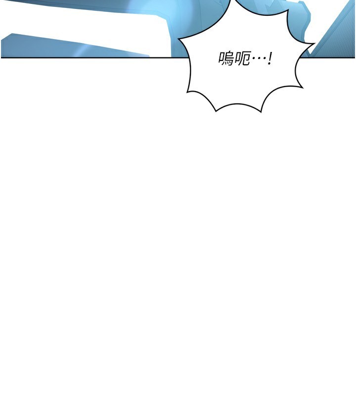 [韩国漫画] Set up!排球少女 剧情,女学生#[154P]-128