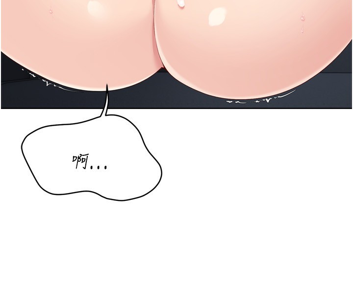 [韩国漫画] Set up!排球少女 剧情,女学生#[154P]-67