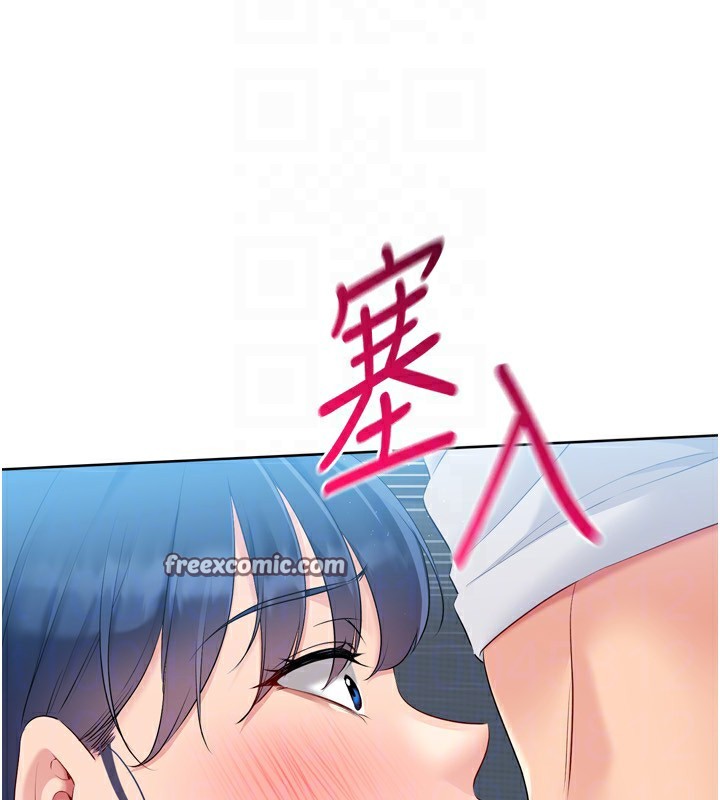 [韩国漫画] Set up!排球少女 剧情,女学生#[154P]-70