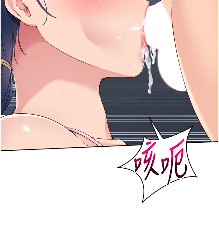 [韩国漫画] Set up!排球少女 剧情,女学生#[154P]-71