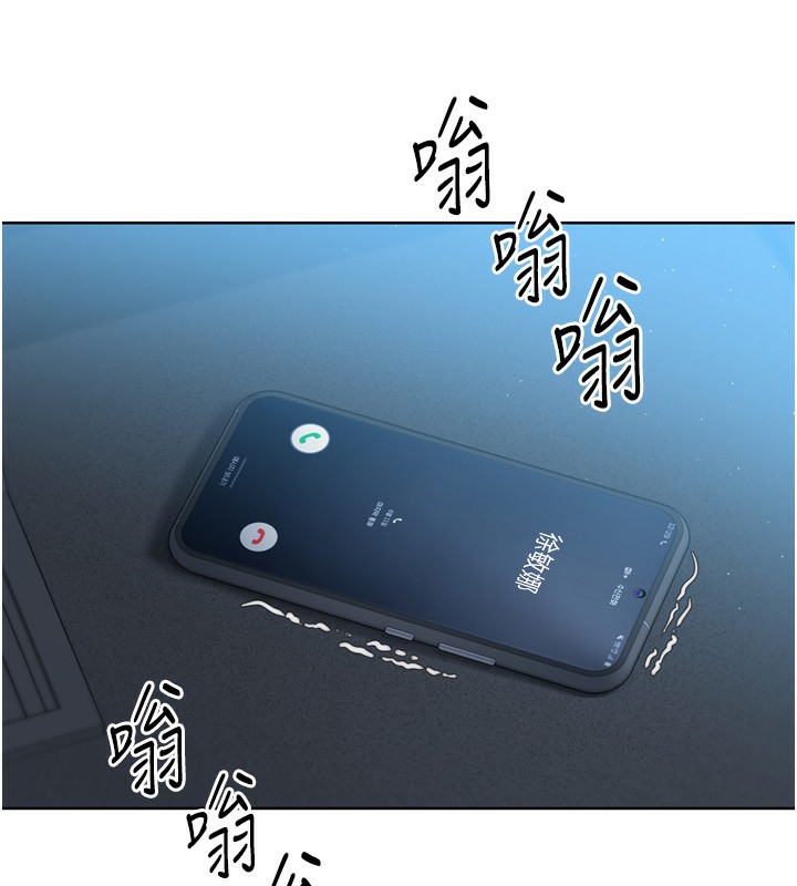 [韩国漫画] Set up!排球少女 剧情,女学生#[154P]-80