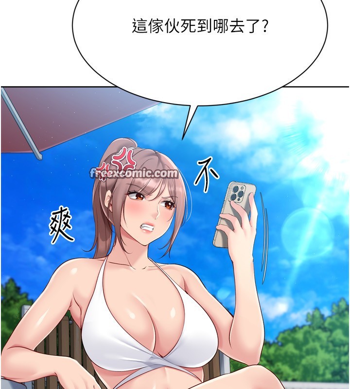 [韩国漫画] Set up!排球少女 剧情,女学生#[154P]-84