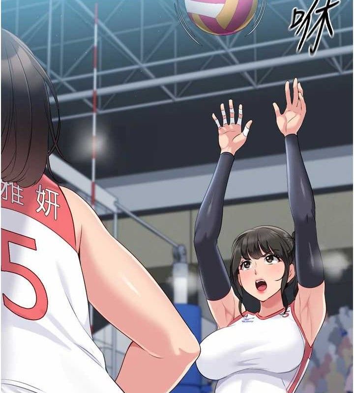 [韩国漫画] Set up!排球少女 剧情,女学生#[173P]-116
