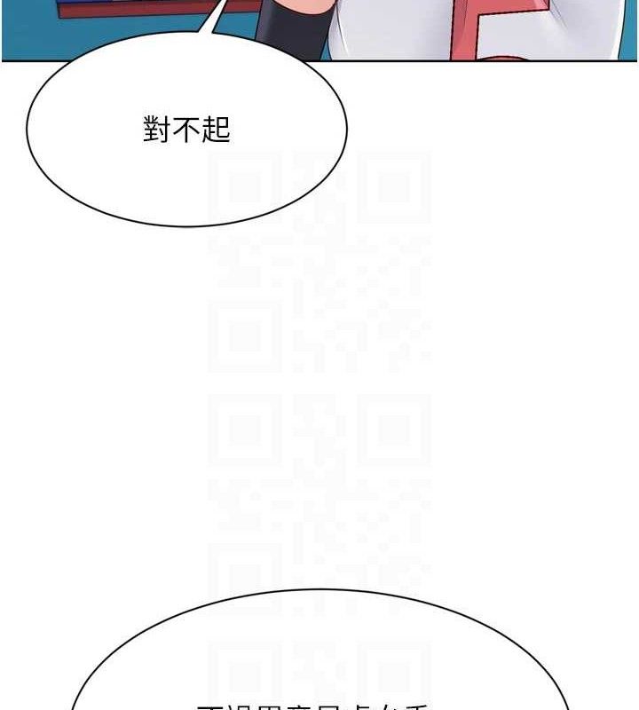 [韩国漫画] Set up!排球少女 剧情,女学生#[173P]-120