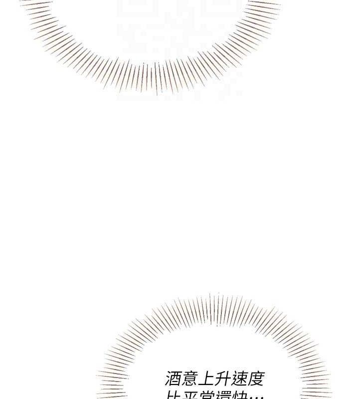 [韩国漫画] Set up!排球少女 剧情,女学生#[173P]-144