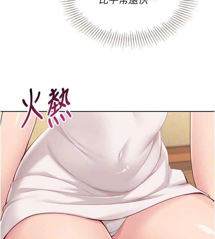 [韩国漫画] Set up!排球少女 剧情,女学生#[173P]-145