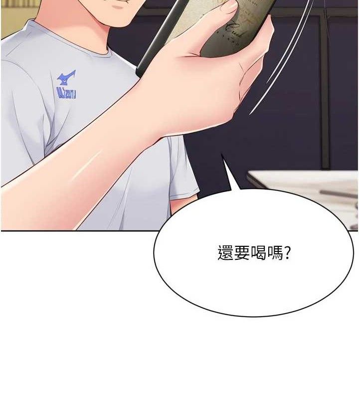 [韩国漫画] Set up!排球少女 剧情,女学生#[173P]-148