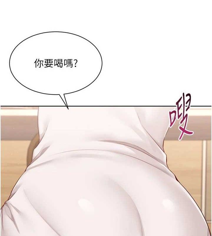 [韩国漫画] Set up!排球少女 剧情,女学生#[173P]-149