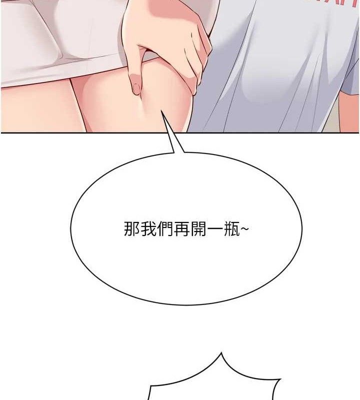 [韩国漫画] Set up!排球少女 剧情,女学生#[173P]-163