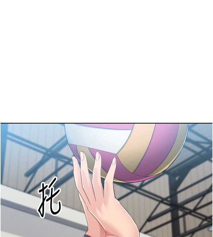 [韩国漫画] Set up!排球少女 剧情,女学生#[173P]-19