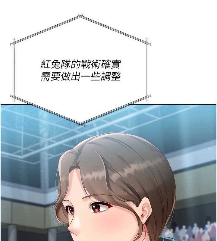 [韩国漫画] Set up!排球少女 剧情,女学生#[173P]-36