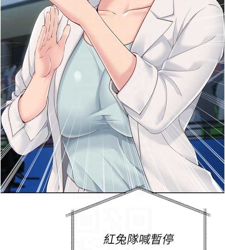 [韩国漫画] Set up!排球少女 剧情,女学生#[173P]-40