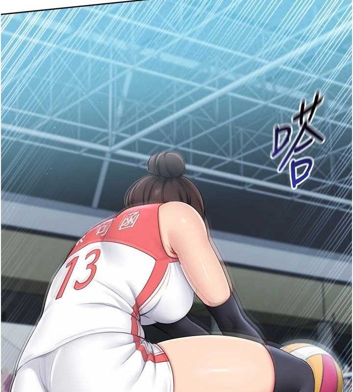 [韩国漫画] Set up!排球少女 剧情,女学生#[173P]-59