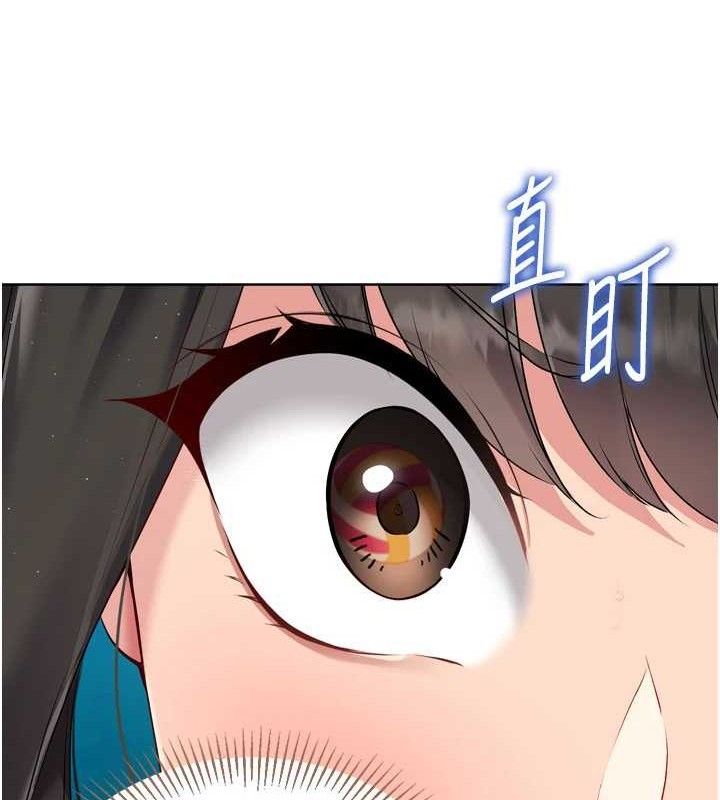 [韩国漫画] Set up!排球少女 剧情,女学生#[173P]-64