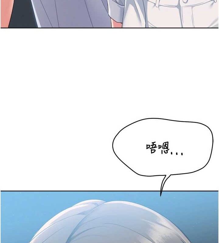 [韩国漫画] Set up!排球少女 剧情,女学生#[173P]-83