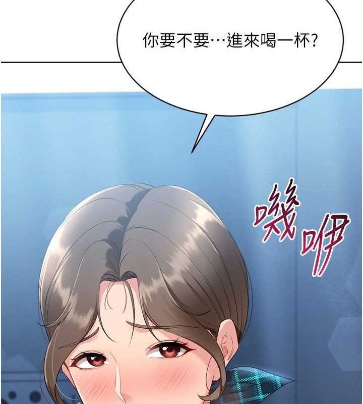 [韩国漫画] Set up!排球少女 剧情,女学生#[173P]-90