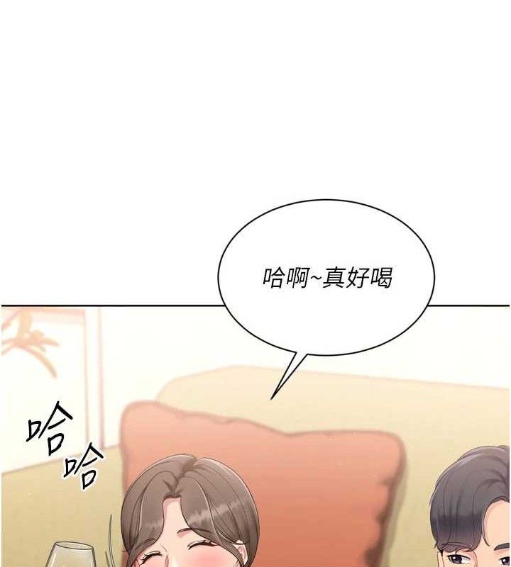 [韩国漫画] Set up!排球少女 剧情,女学生#[173P]-97