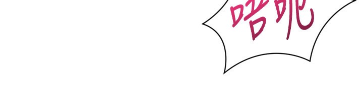 [韩国漫画] Set up!排球少女 剧情,女学生#[175P]-100