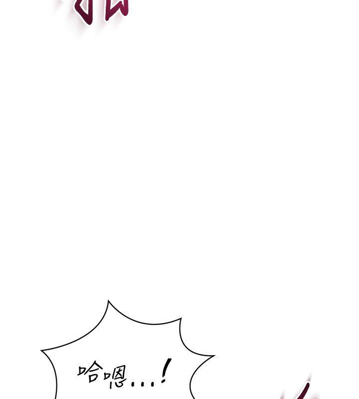 [韩国漫画] Set up!排球少女 剧情,女学生#[175P]-37