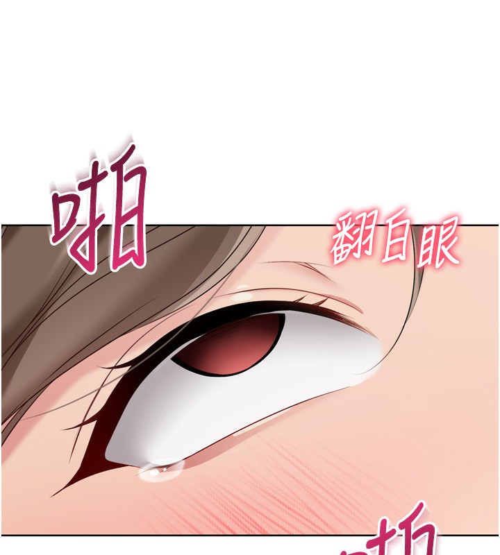 [韩国漫画] Set up!排球少女 剧情,女学生#[175P]-58