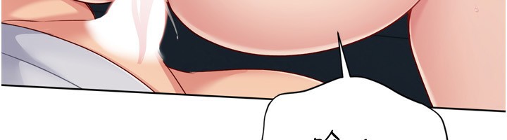 [韩国漫画] Set up!排球少女 剧情,女学生#[175P]-61