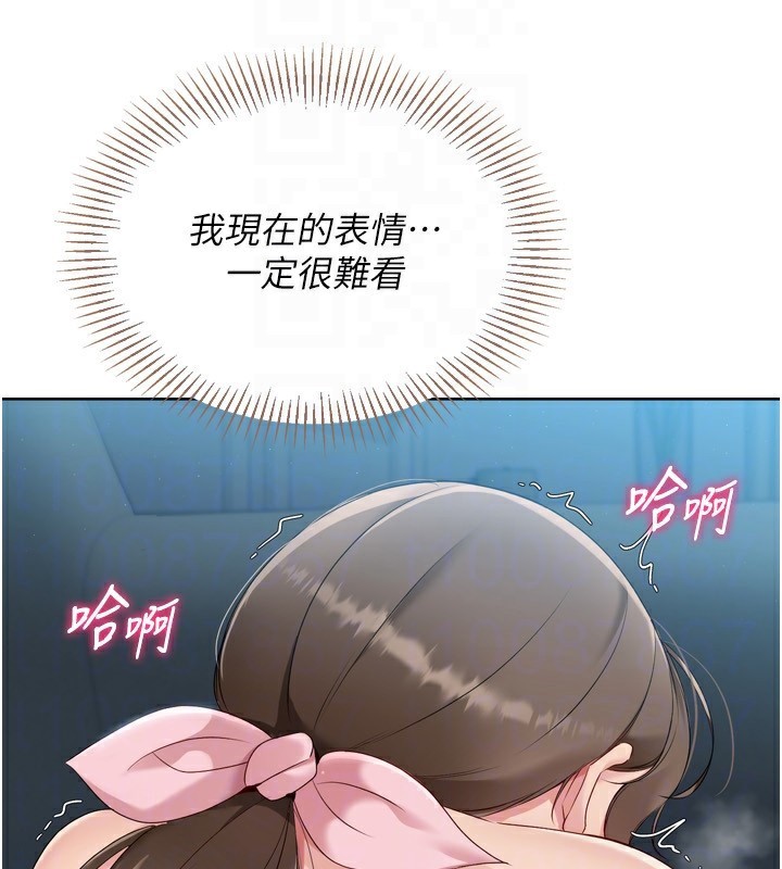 [韩国漫画] Set up!排球少女 剧情,女学生#[175P]-65