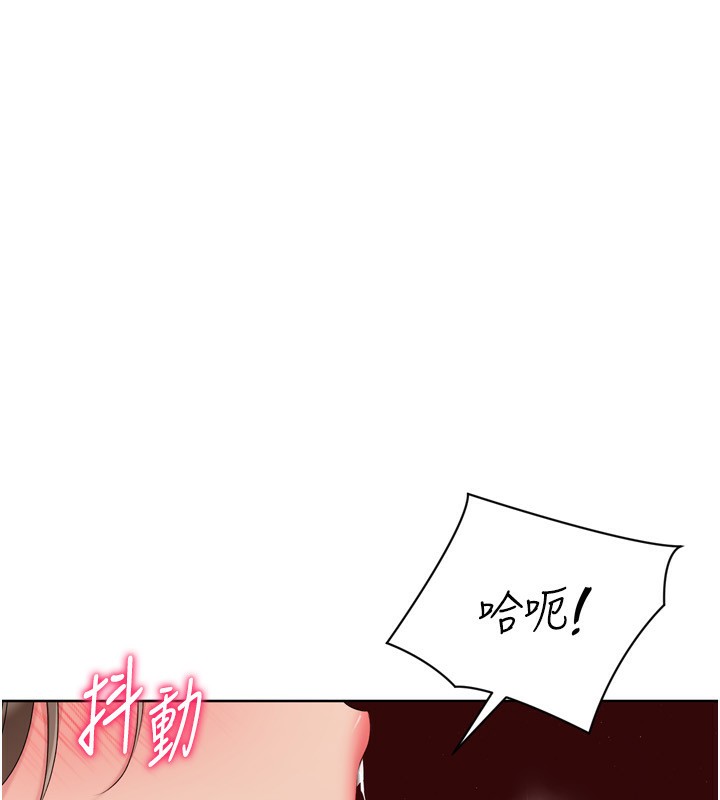 [韩国漫画] Set up!排球少女 剧情,女学生#[175P]-83