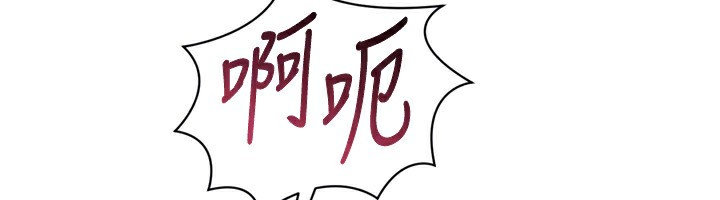 [韩国漫画] Set up!排球少女 剧情,女学生#[175P]-91