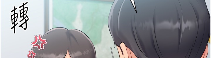 [韩国漫画] Set up!排球少女 剧情,女学生#[158P]-16