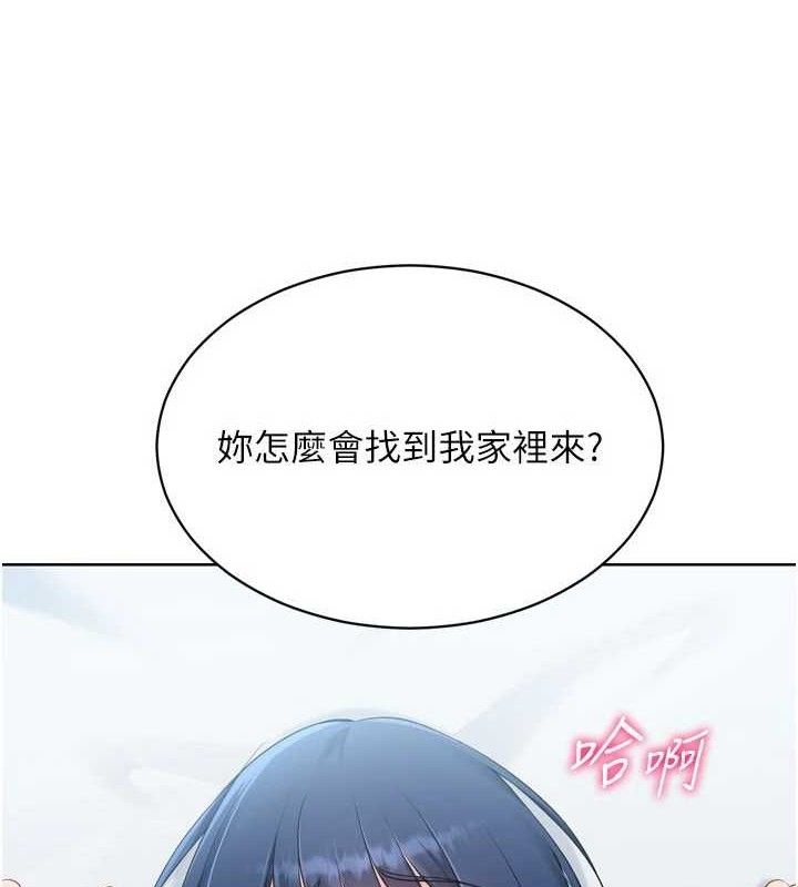 [韩国漫画] Set up!排球少女 剧情,女学生#[158P]-1