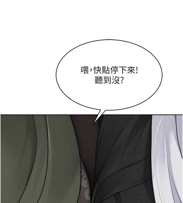 [韩国漫画] Set up!排球少女 剧情,女学生#[158P]-12