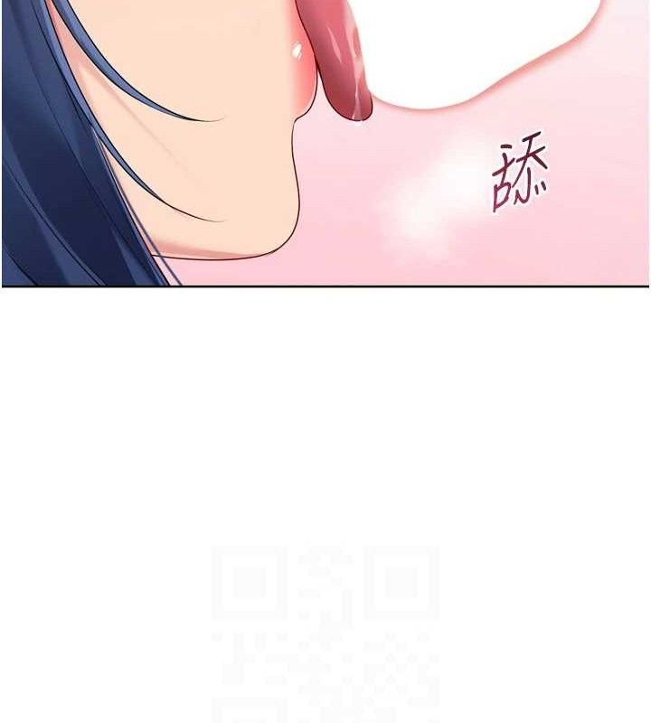 [韩国漫画] Set up!排球少女 剧情,女学生#[158P]-125