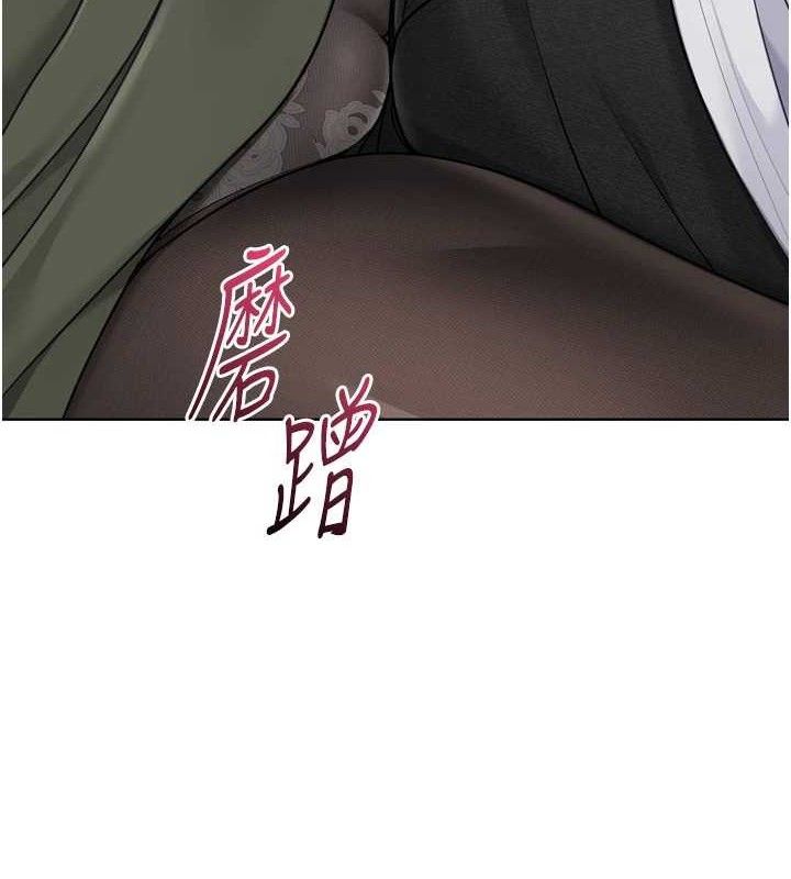 [韩国漫画] Set up!排球少女 剧情,女学生#[158P]-13