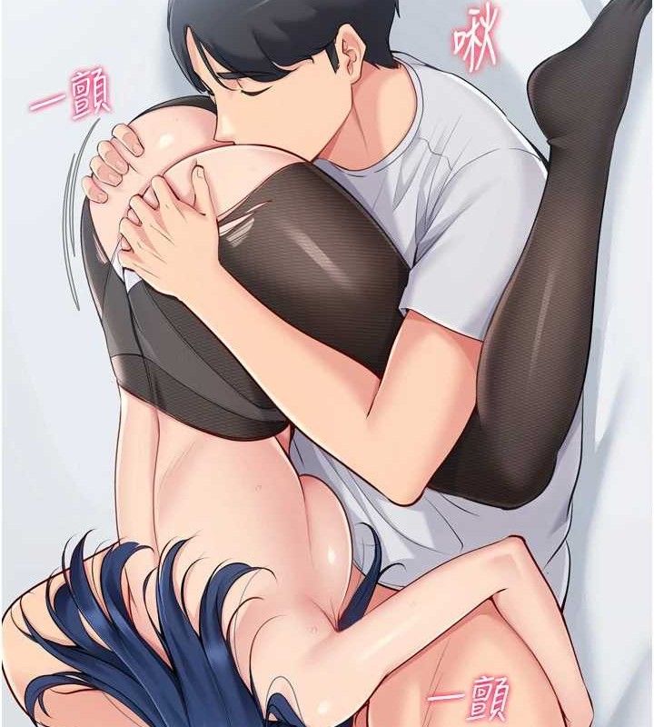 [韩国漫画] Set up!排球少女 剧情,女学生#[158P]-131