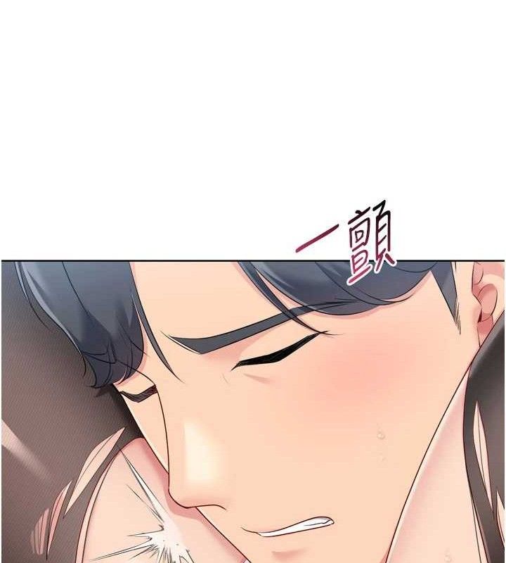 [韩国漫画] Set up!排球少女 剧情,女学生#[158P]-149