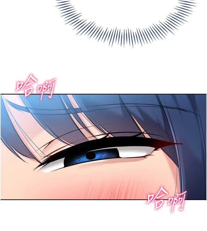 [韩国漫画] Set up!排球少女 剧情,女学生#[158P]-15