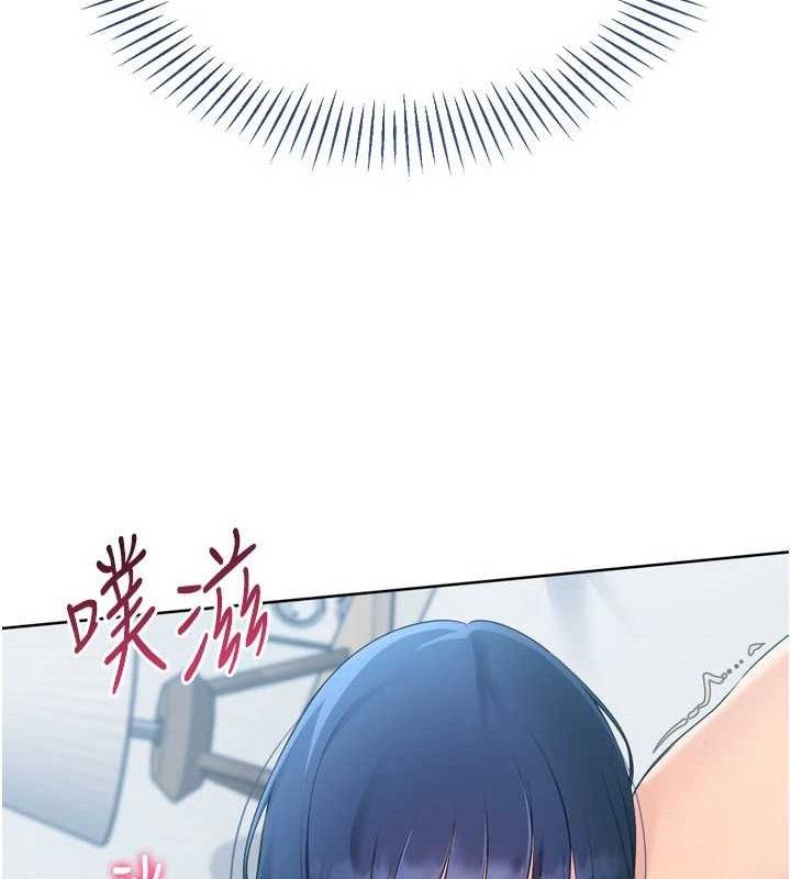 [韩国漫画] Set up!排球少女 剧情,女学生#[158P]-155