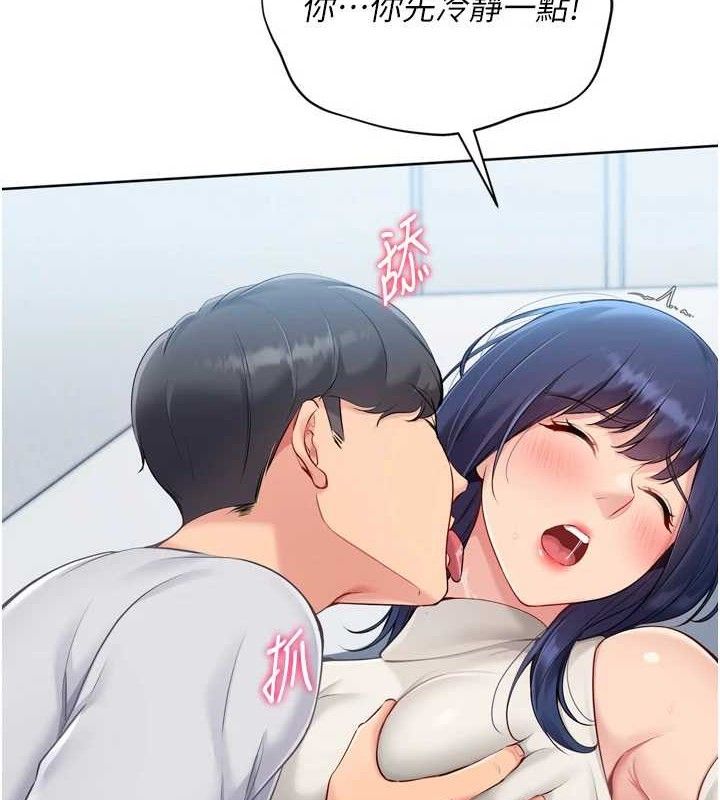 [韩国漫画] Set up!排球少女 剧情,女学生#[158P]-17