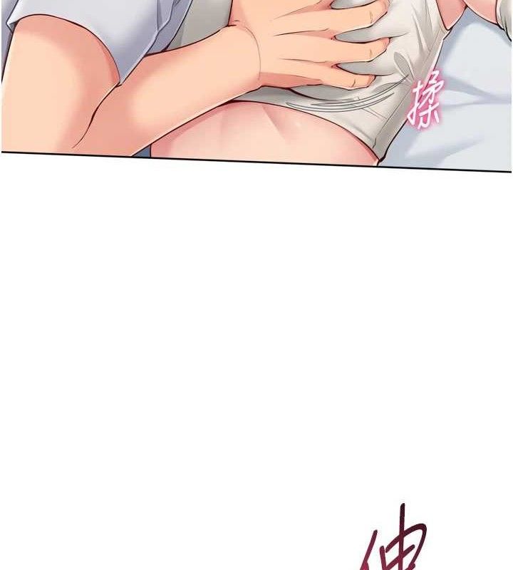 [韩国漫画] Set up!排球少女 剧情,女学生#[158P]-18