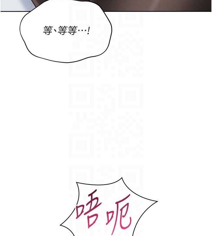 [韩国漫画] Set up!排球少女 剧情,女学生#[158P]-20